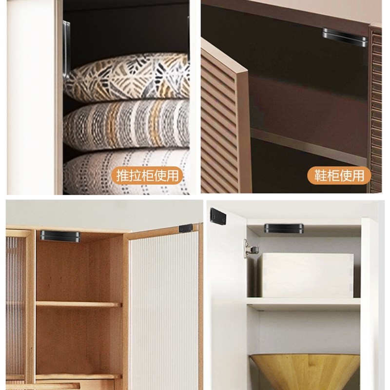 磁铁吸扣推拉柜门磁吸贴片闭门器多功能玻璃门框不锈钢抽屉橱柜门