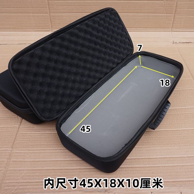 大号手提工具包硬壳防水摄影器材望远镜男键盘鼠标数码收纳长款包