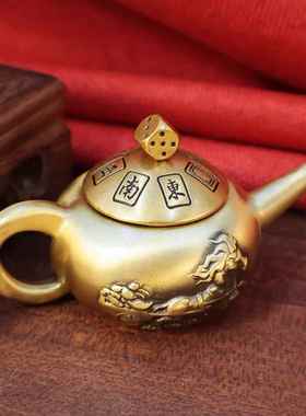 黄铜把把壶手把件马上胡盖子可转男士把把壶中式迷你趣味创意摆件