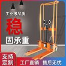 液压叉车卸货神器搬运车手动家用小型升降车升高地牛型铲车堆高车