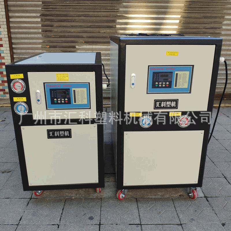 5HP风冷式水机小型冷水机工业制冷机设备厂家工业冷水机