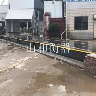 81012m米 100吨电子地磅汽车衡厂家报价100T大型地磅秤价格3