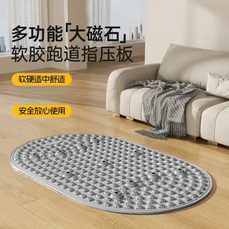 竺阳加大加厚软胶液态指压板室内超慢跑足底按摩垫居家健身适用