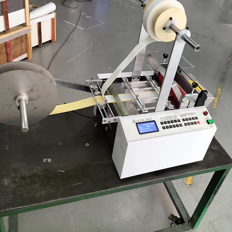 EVA海绵贴合切片机毛毡布绒布背胶裁切机pvc薄膜全自动电脑覆膜机