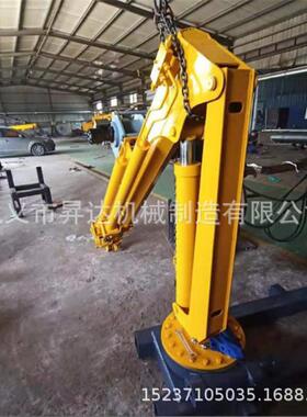 机械车载全液压折臂吊船用车用固定式提升机全液压车载吊机