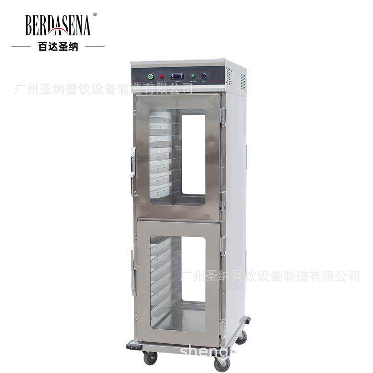 15层保温餐车双门玻璃四门不锈钢电热宴会保温送餐车厂家直供,清洗/食品/商业设备,其他食品加工设备,淘宝优惠券,粉丝福利购,淘宝优惠卷