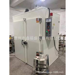 厂家直销工业电烤箱变压器烤箱磁环烤箱丝印烤箱千层架烤箱