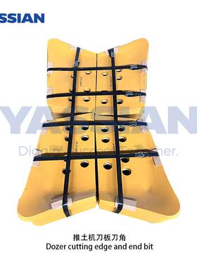 推土机D135A耐磨刀角175-71-22272175-71-22282高质量热压刀角