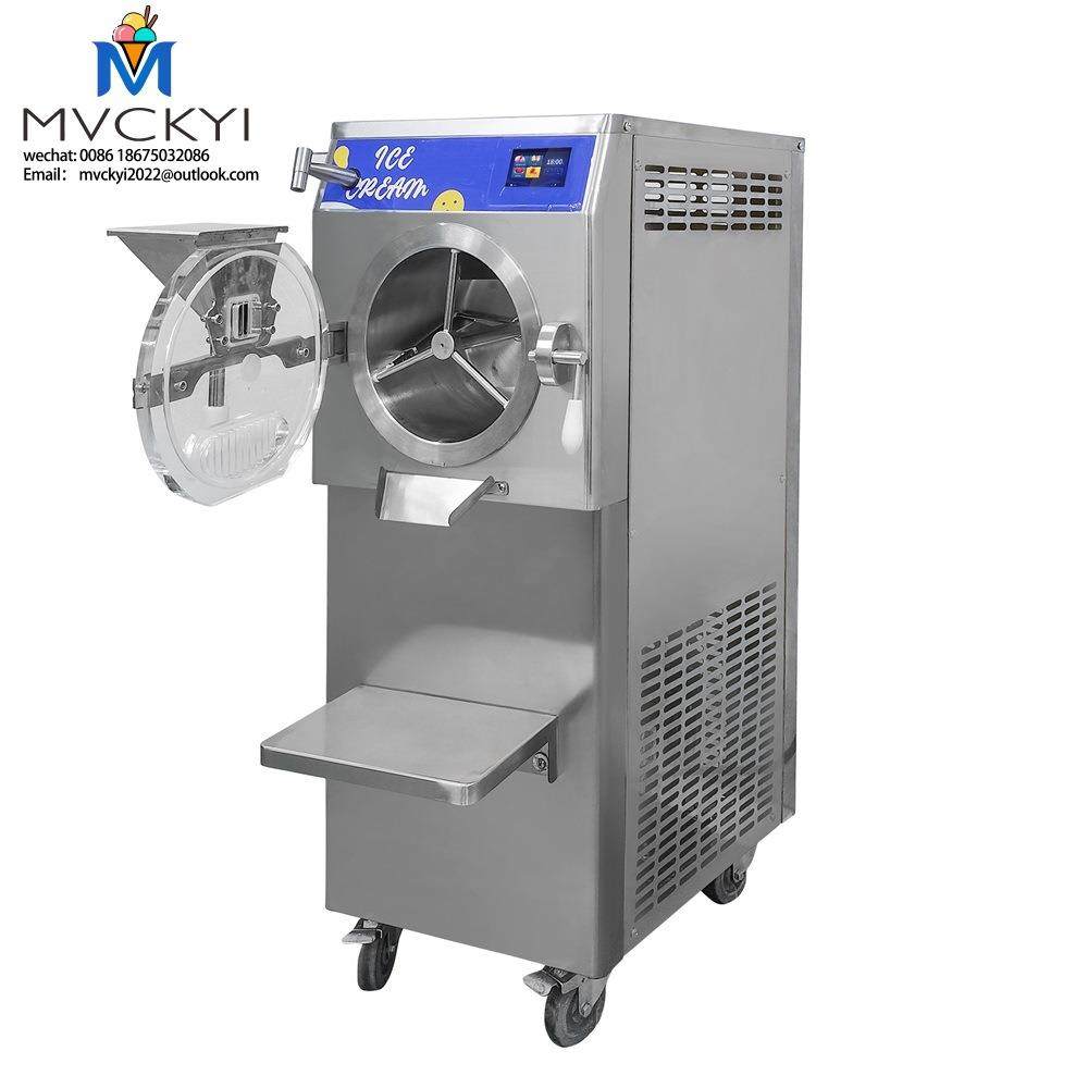 48L商用硬冰淇淋雪糕机制冷奶茶店棉花糖gelato机网红摆摊设备,清洗/食品/商业设备,其他食品加工设备,淘宝优惠券,粉丝福利购,淘宝优惠卷