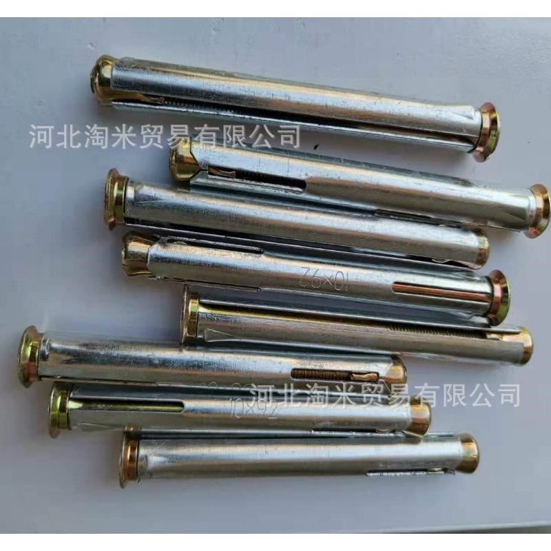 窗式壁虎锚栓塑钢门窗内膨胀螺丝十字平头沉头膨胀螺栓8
