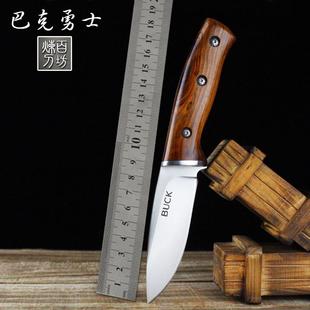 巴克勇士户外狩猎小直刀 高硬度求生从野外战术锋利收藏刀 包邮