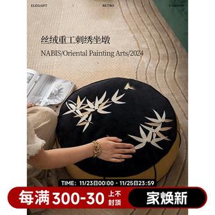 东方刺绣坐墩新中式 蜡笔派｜巴山竹叶 蒲团蜀绣文化客厅多用坐垫