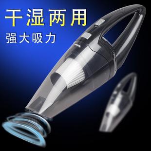 迷你吸尘器 车载吸尘器手持无线吸尘器家用USB充电汽车两用便携式