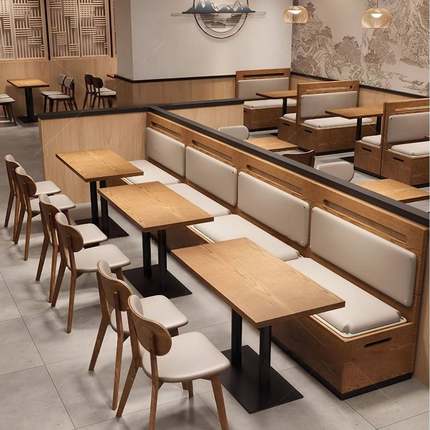 中式卡座沙发餐厅茶楼饭店火锅烤肉日料餐饮面馆定制桌椅组合商用