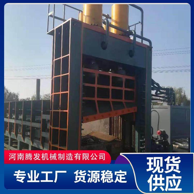 供应废钢废铁龙门剪液压龙门剪切机报废汽车摩托车剪切机,畜牧/养殖物资,特种养殖设备,淘宝优惠券,粉丝福利购,淘宝优惠卷