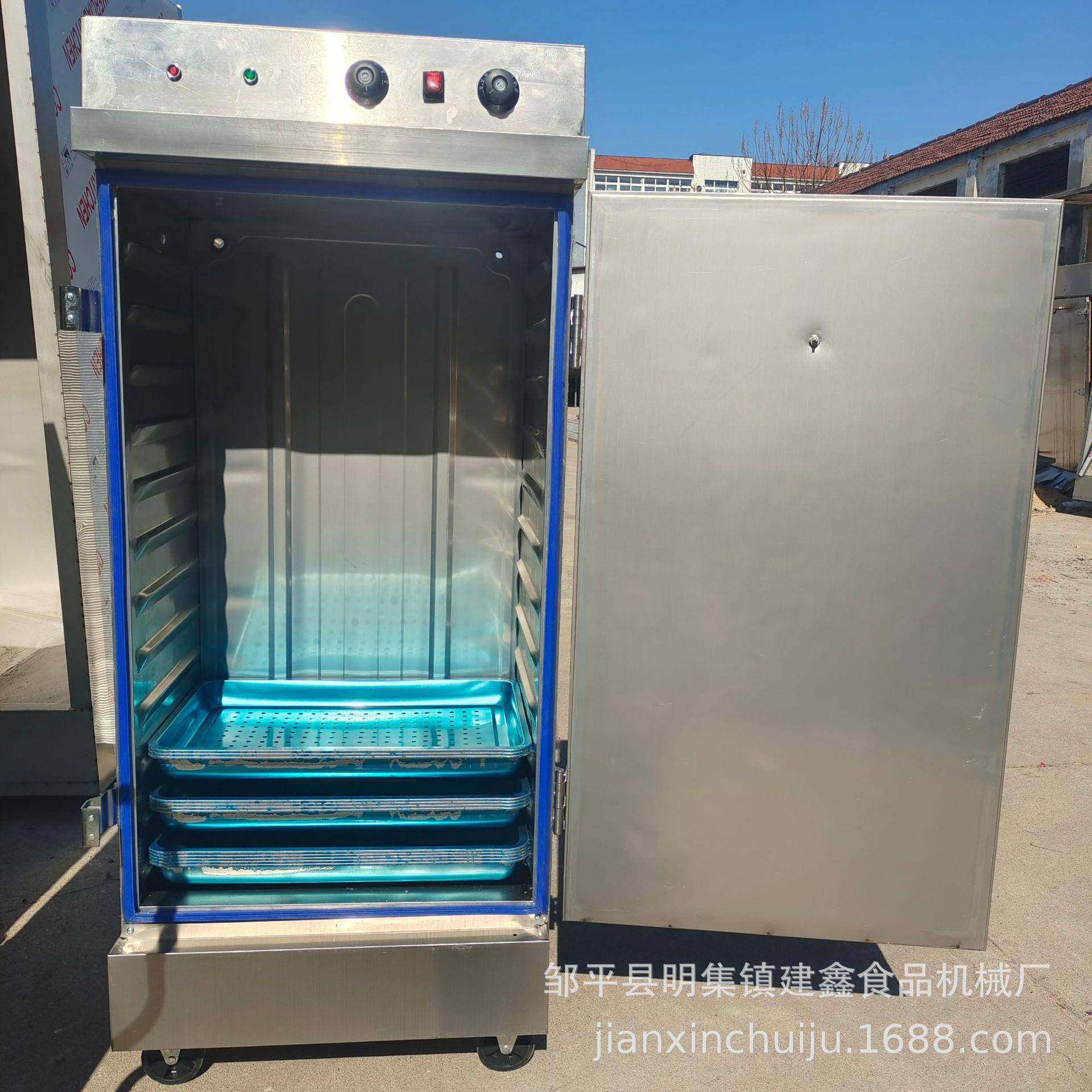 商用小型馒头蒸箱米饭包子蒸饭车可移动蒸箱304材质控温控时款蒸