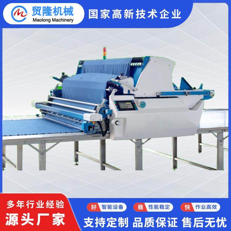 机械全自动智能拉布机服装家纺帐篷面料摊布裁剪机铺布机,纺织面料/辅料/配套,其他纺织机械,淘宝优惠券,粉丝福利购,淘宝优惠卷