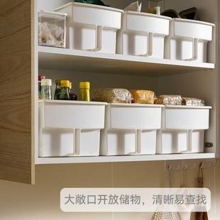 杂物顶柜整理盒 几仓带把手吊柜收纳盒家用厨房橱柜高位收纳筐日式