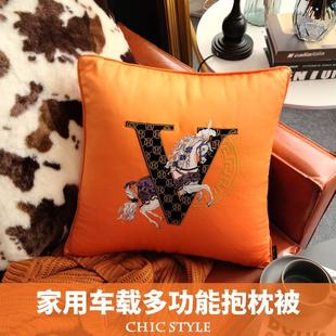 高档轻奢抱枕被子毯子两用汽车载午休午睡客厅沙发家用多功能秋春