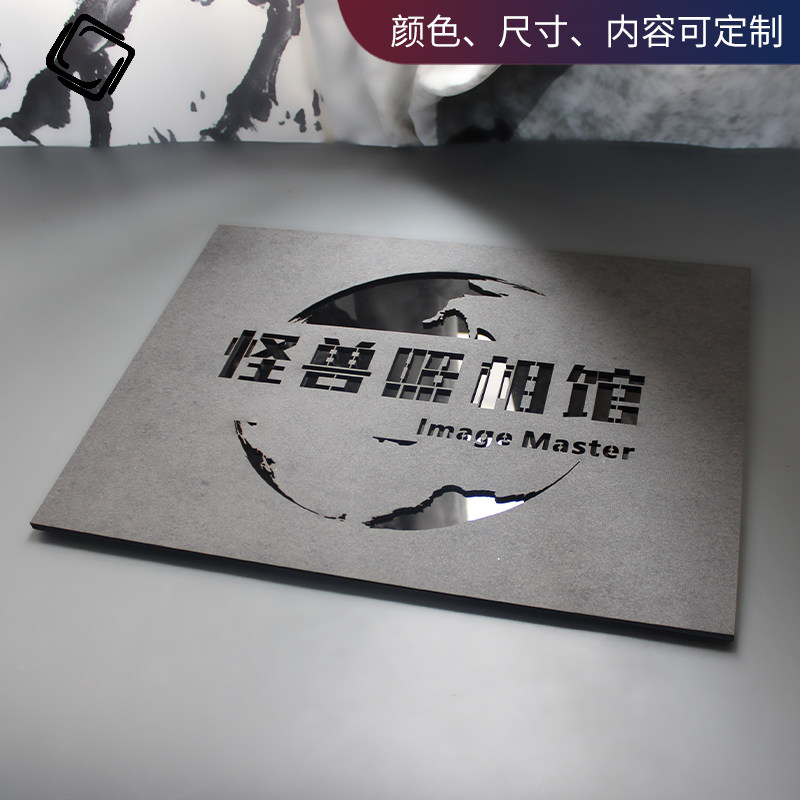 创意工作室门牌设计商铺招牌牌匾定制压克力公司户外展示牌定做