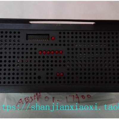 01-17900 08895-4202  08888-4019G 08890-4019 08888-4129