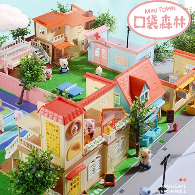 diy手工制作小房子别墅小屋子拼装迷你公主儿童生日礼物女孩创意