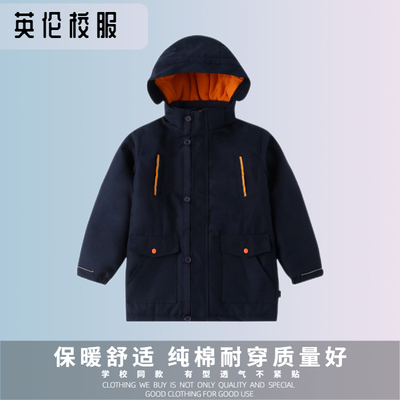 英伦风学院学生男女童棉服 保暖防风外套制式冲锋衣 17M013