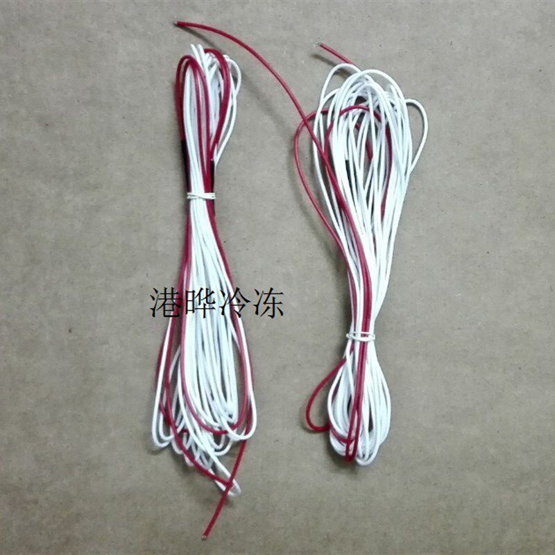 36V冷库门边发热线 标准凸门除冰霜电热丝 冷风机安全排水发热线