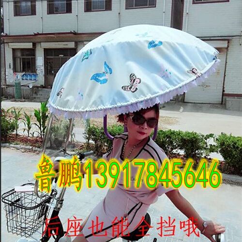 电动车雨棚挡雨蓬电动车遮阳伞电动车塑料遮阳棚摩V托车雨蓬防晒