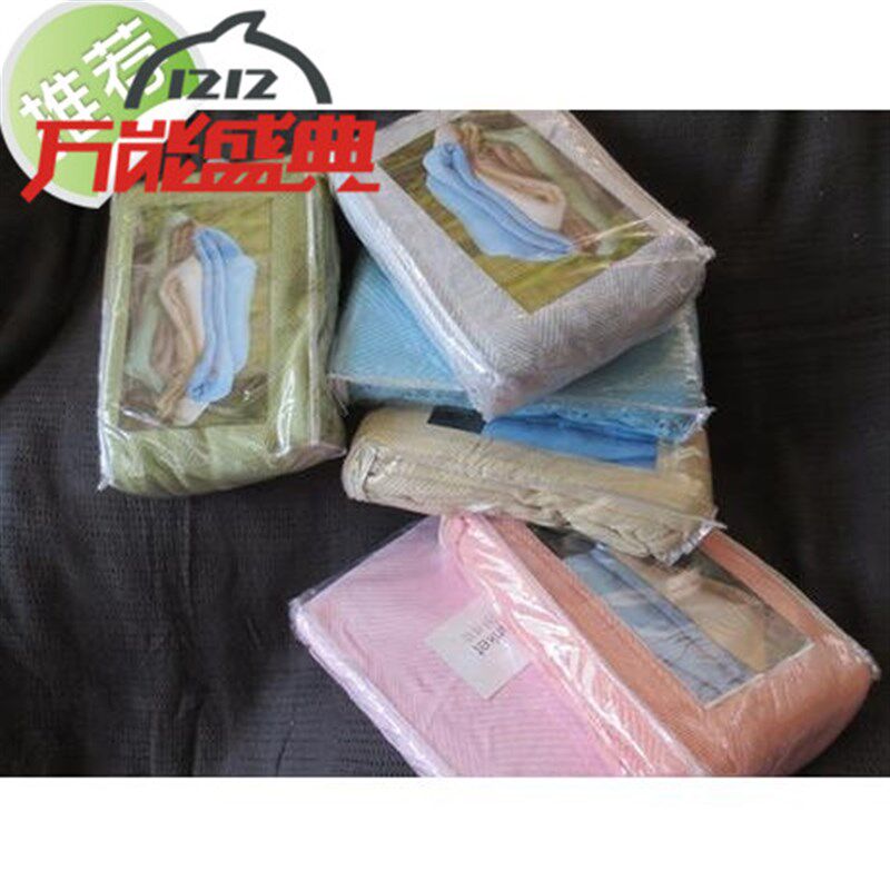 竹纤维毛巾被毯子 单人盖毯双人空调毯床单 儿童盖被夏凉被竹炭毯