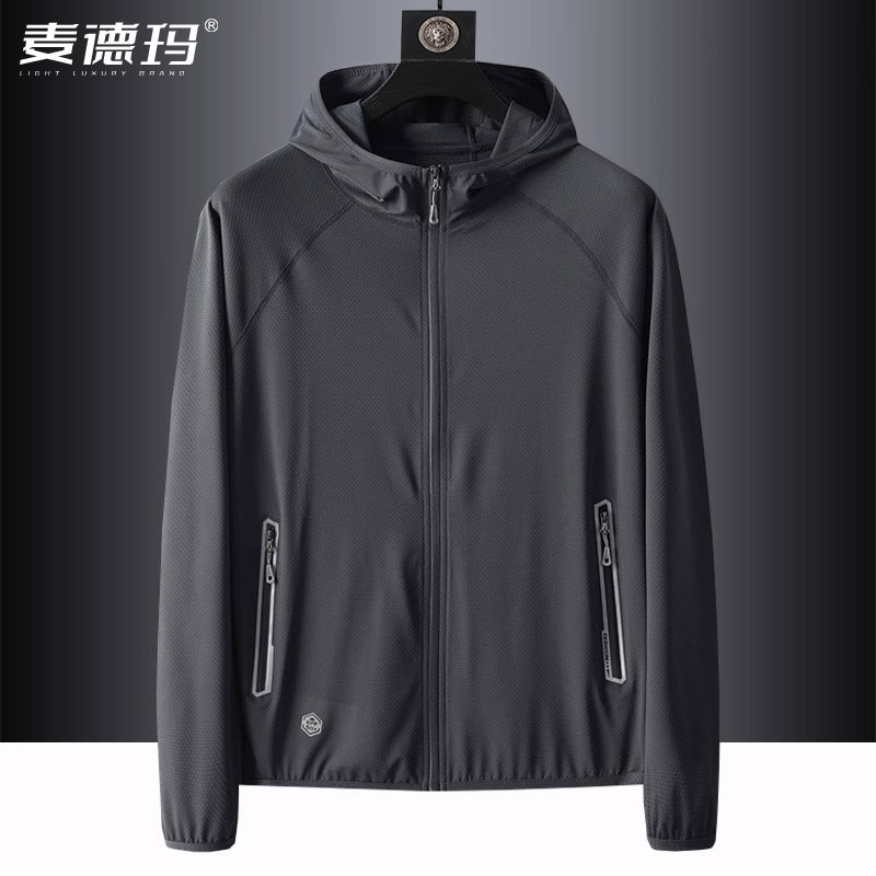 冰丝防晒衣男2024新款超薄款钓鱼骑行连帽户外皮肤衣速干透气外套
