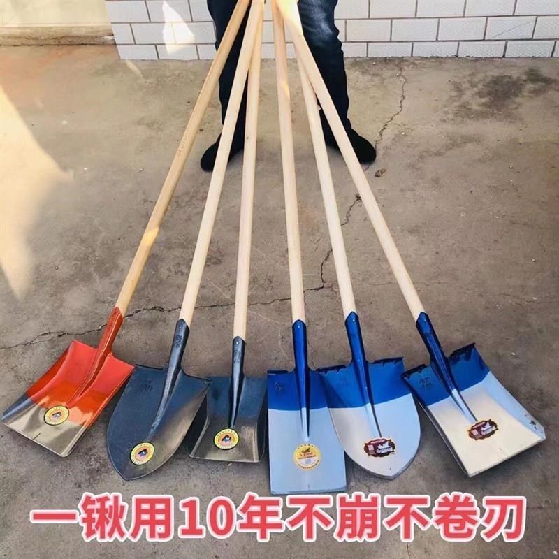 热门户外工具精钢淬火铲锹加厚农业园林木柄挖树锹,农机/农具/农膜,锨,淘宝优惠券,粉丝福利购,淘宝优惠卷