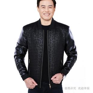 压花夹克外套男秋季中年男装棒球领上衣爸爸装短款休闲加绒茄克