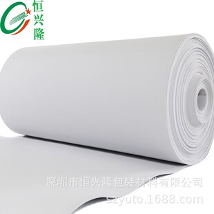 高弹白色滚筒衬垫k 海绵版垫 衬垫纸箱印刷耗材衬垫印刷机版垫衬