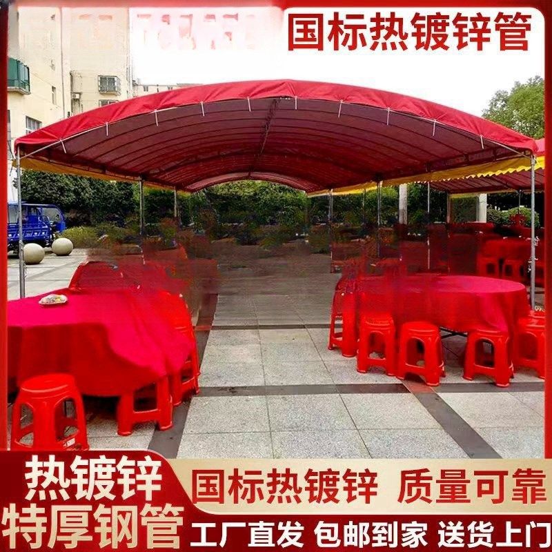 席帐篷四脚折叠车棚摆摊防雨防晒雨棚户外汽车遮阳伞遮阳棚铁架,农机/农具/农膜,温室大棚支架,淘宝优惠券,粉丝福利购,淘宝优惠卷