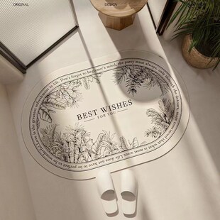 北欧轻奢复古风浴室吸水地垫厨房卫生间门口防滑门垫洗手台前脚垫