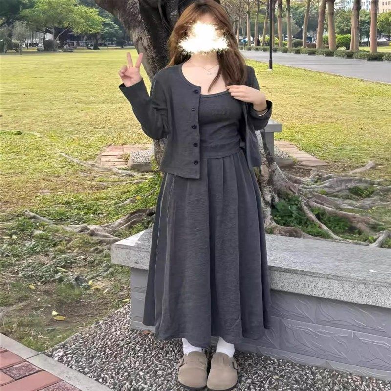 大码韩系气质针织开衫吊带半身裙大码套装