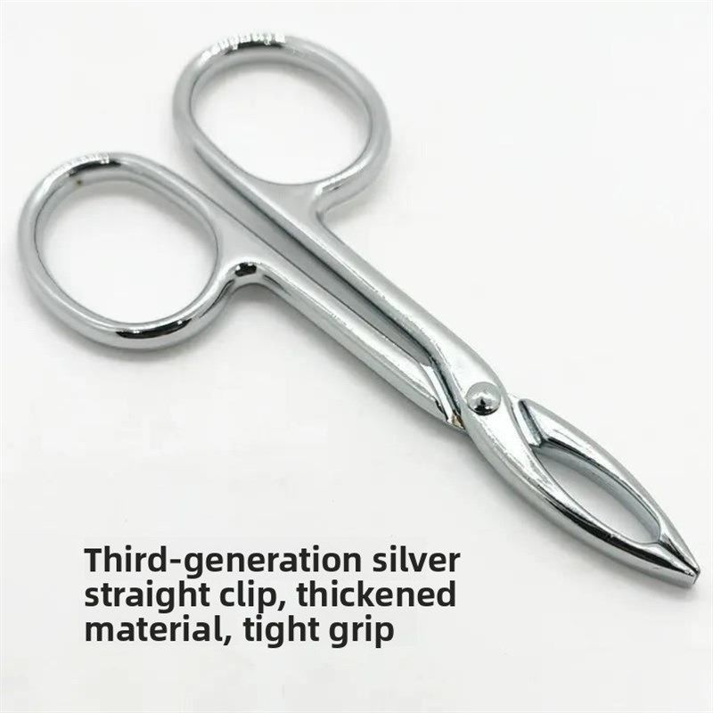 采购产品镊子,小的眉毛夹子,眉毛修剪夹子,眉毛夹子,假睫毛,男人,美容美体仪器,电动修眉刀,淘宝优惠券,粉丝福利购,淘宝优惠卷