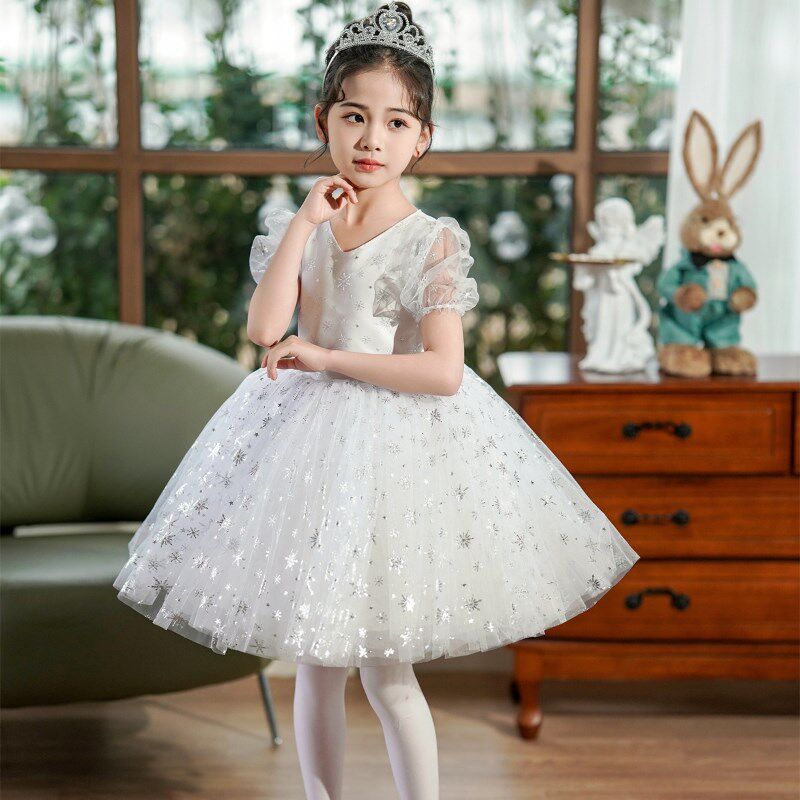 六一儿童演出服幼儿园女童蓬蓬裙亮片表演服小女孩公主连衣裙礼服,童装/婴儿装/亲子装,儿童礼服,淘宝优惠券,粉丝福利购,淘宝优惠卷