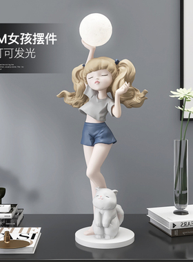 女孩客厅装饰摆件家居饰品电视柜酒柜软装灯房间桌面乔迁生日礼物