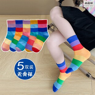 儿童袜子秋款男童女童纯棉大童袜宝宝中筒袜春秋季女孩无骨童袜