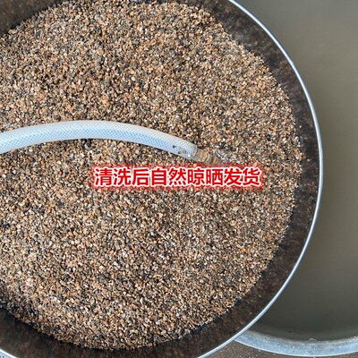盆栽蜂窝煤渣颗粒土多肉兰花卉植物煤渣土炉炭渣透水透气去硫淘洗
