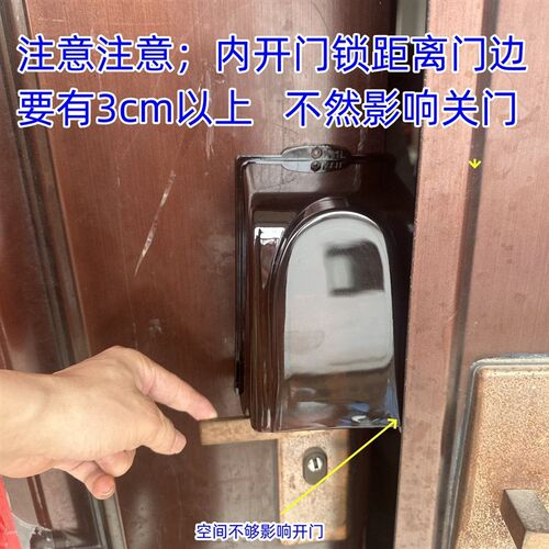 指纹锁放水罩考勤机防雨 刷卡锁 密码锁 防水罩 防雨罩  透明