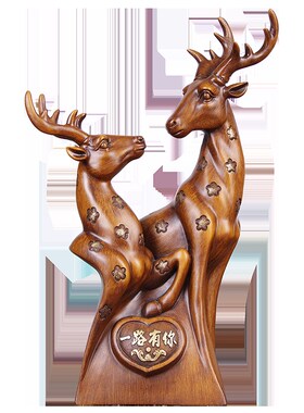 新款结婚礼物鹿摆件一路有你送新人送闺J蜜朋友高档实用婚房装饰