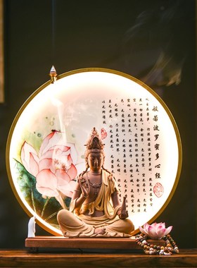 观音菩萨家用客厅供奉紫砂装饰品水月观音观自在佛像禅意中式摆件