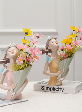 捧花女孩花瓶摆件插花轻奢高级感小众创意客厅玄关电视柜家居好物