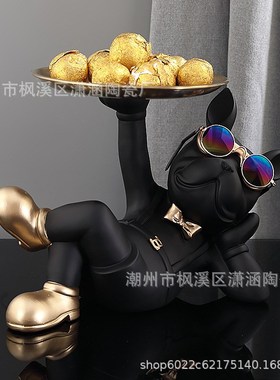 入户玄关钥匙收纳摆件进门现代轻奢创意家居饰品客厅乔迁新居礼品