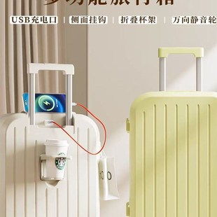 采购产品2025新行李箱,坚固耐用,流行的大学生行李箱,行李箱,密码