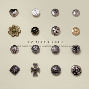 牛仔衣裤装饰品金属铆钉铆钉撞钉钉扣口袋裤脚扣子