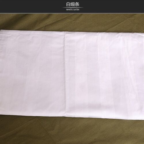 纯白 床单 单件 单人 全棉 白缎条学生宿舍床单 枕套被罩组三件套